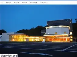 Sites similar to matsuigumi.co.jp