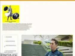 Sites similar to matsuikaoru.jp