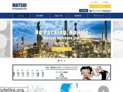 Sites similar to matsuimachine.co.jp