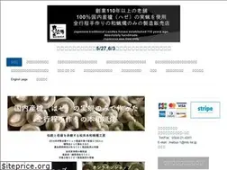 Sites similar to matsuirousoku.com
