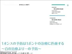 Sites similar to matsuishika106.com