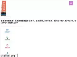 Sites similar to matsuisika.com