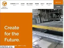 Sites similar to matsuiss.co.jp