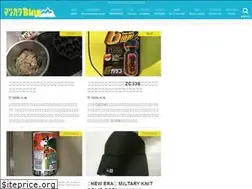 Sites similar to matsukataweb.com