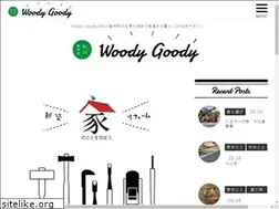 Sites similar to matsukawa-lumber.com