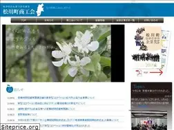 Sites similar to matsukawa-sci.com