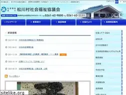 Sites similar to matsukawa-shakyo.jp