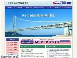 Sites similar to matsukawashoten.com