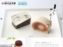 Sites similar to matsukawaya.jp