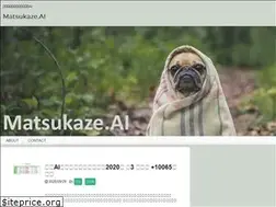 Sites similar to matsukaze.ai