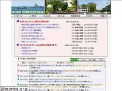 Sites similar to matsukazedai-chigasaki.com