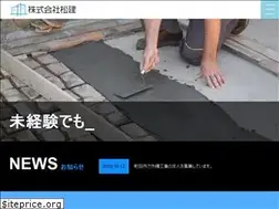 Sites similar to matsuken-tokyo.com
