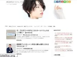 Sites similar to matsukenhair.com