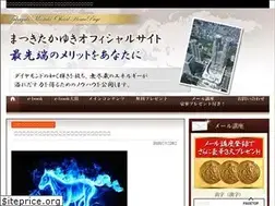 Sites similar to matsuki-takayuki.com