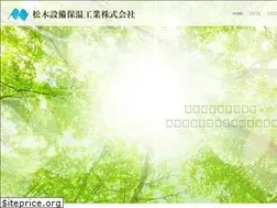Sites similar to matsukisetsubi-kk.com