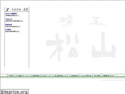 Sites similar to matsukou-tf.com