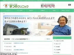 Sites similar to matsukuri.com
