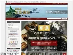 Sites similar to matsumaeya.jp