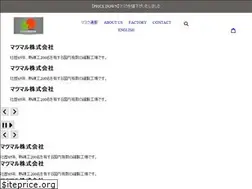 Sites similar to matsumaru.co.jp