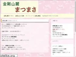 Sites similar to matsumasa.org