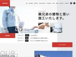 Sites similar to matsumi.org