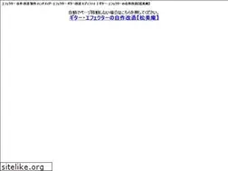 Sites similar to matsumin.net