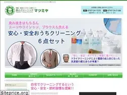 Sites similar to matsumiya64.com