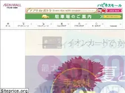 Sites similar to matsumoto-aeonmall.com
