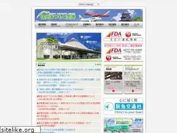 Sites similar to matsumoto-airport.co.jp