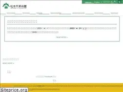 Sites similar to matsumoto-artmuse.jp