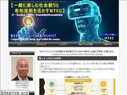 Sites similar to matsumoto-biz.com