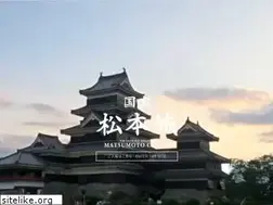 Sites similar to matsumoto-castle.jp