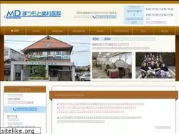 Sites similar to matsumoto-dent.jp