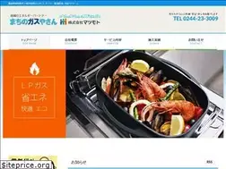 Sites similar to matsumoto-ene.com