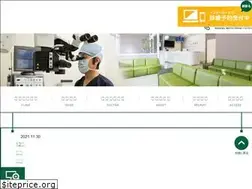 Sites similar to matsumoto-eye-clinic.jp