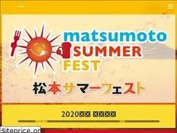 Sites similar to matsumoto-fes.com