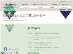 Sites similar to matsumoto-film.jp