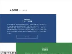 Sites similar to matsumoto-group.co.jp