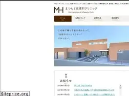 Sites similar to matsumoto-hifuka-clinic.com