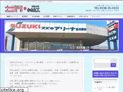 Sites similar to matsumoto-jk.com