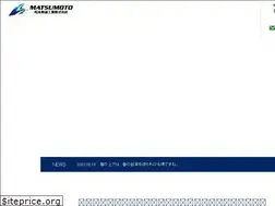 Sites similar to matsumoto-kidou.com