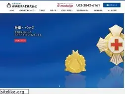 Sites similar to matsumoto-kisho.co.jp