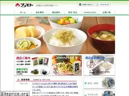 Sites similar to matsumoto-kombu.co.jp