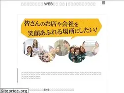 Sites similar to matsumoto-media.com