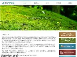 Sites similar to matsumoto-pc.co.jp