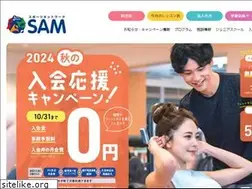Sites similar to matsumoto-sc.co.jp