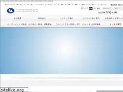 Sites similar to matsumoto-screw.jp