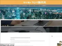 Sites similar to matsumoto-seisakusyo.com