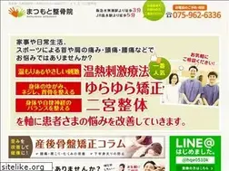 Sites similar to matsumoto-sk.com