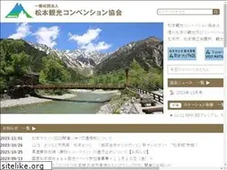 Sites similar to matsumoto-tca.or.jp